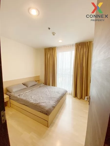 FOR RENT condo , Rhythm Ratchada , high floor , MRT-Ratchadaphise